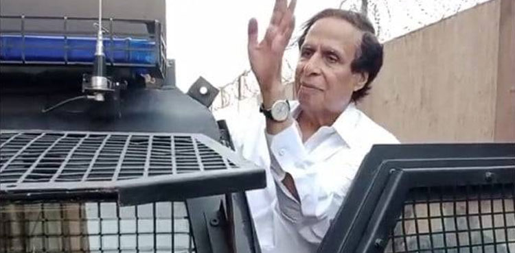 Pervaiz Elahi indicted in corruption reference