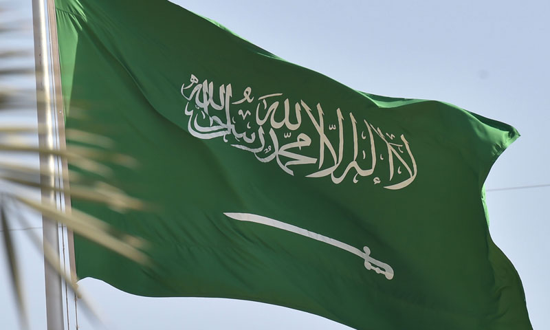 Saudi Arab