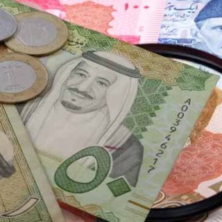 Saudi Riyal to Pakistani rupee rate; 10 Jan 2025