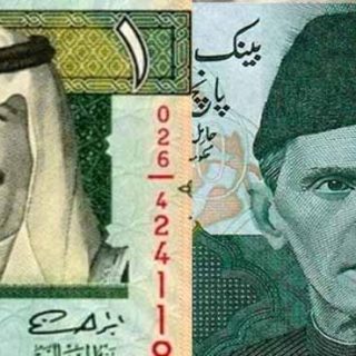 Saudi Riyal to Pakistani rupee rate; 3 Jan 2025