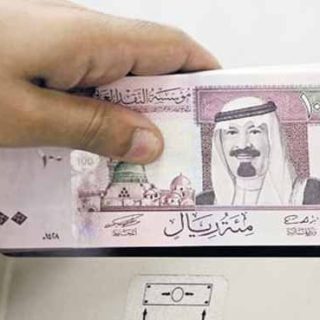 Saudi Riyal to Pakistani rupee rate; 4 Jan 2025