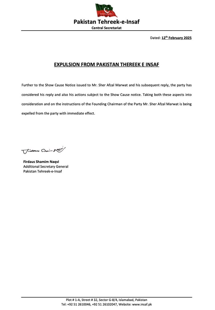 PTI Central Secretariat issues notification for expulsion of Sher Afzal Marwat on February 12, 2025. — X/@PTIofficial