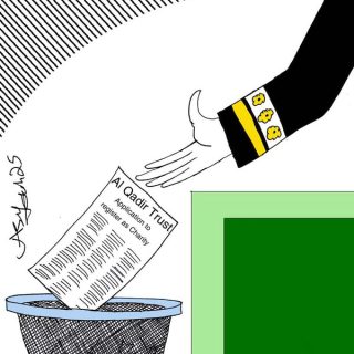 TODAY'S CARTOON - Daily Times