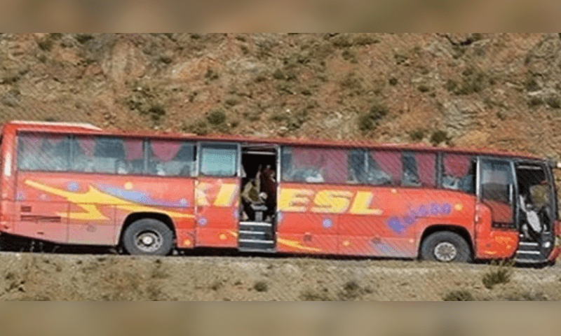 7 Punjab-bound bus passengers shot dead in Balochistan after ID check