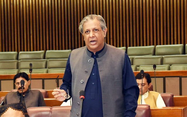 federal minister for law and justice senator azam nazeer tarar addressing a national assembly session on friday april 19 2024 photo facebook national assembly