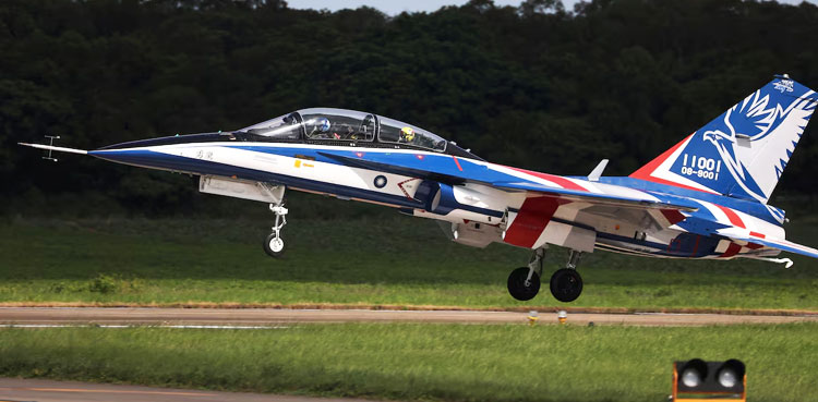 AT-5 Brave Eagle: Advanced Taiwan jet trainer crashes in setback for programme