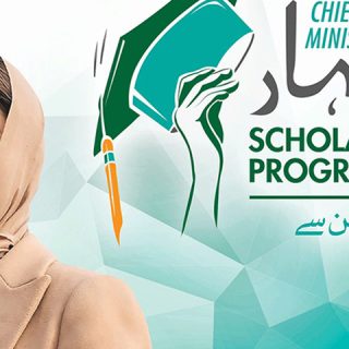 Chief Minister Punjab continues to receive applications under the talented scholarship program