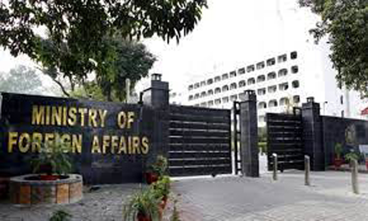 FO rejects India-US statement against Pakistan as 'one-sided, misleading'