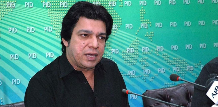 Faisal Vawda, Pakistan Customs Agents Association, Strike