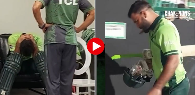 Fakhar Zaman crying in tears after CT25 injury blow; Video