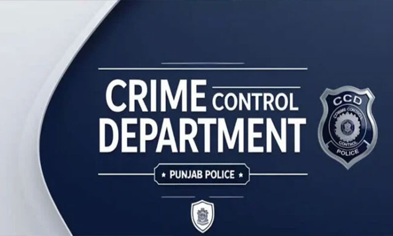 Crime Control Department