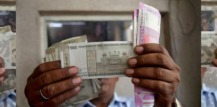 Indian Rupee Rate Today against US Dollar- Feb 21, 2025