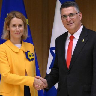 saar will co chair a meeting of the eu israel association council with eu foreign policy chief kaja kallas in the first such session since 2022 photo afp