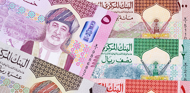 Omani Rial Rate Today against Pakistani Rupee- Feb 13, 2025