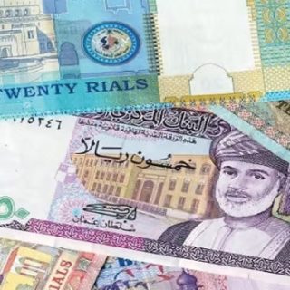 Omani Rial to Pakistani rupee rate; February 28, 2025