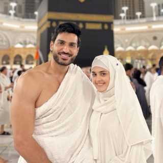 Omer Shahzad Ties the Knot in an Intimate Ceremony in Makkah – Unseen Pictures & First Look of the Bride!