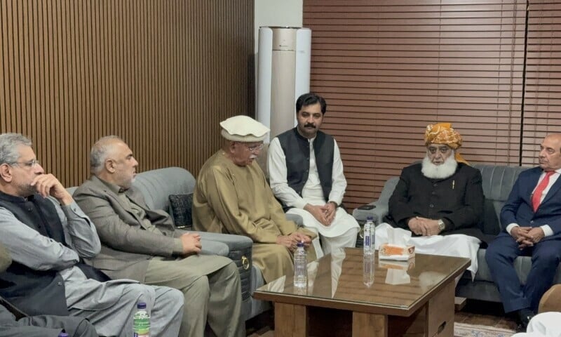 leaders from opposition aliance hold a meeting on feb 11 2025 yousafzaihusain on x