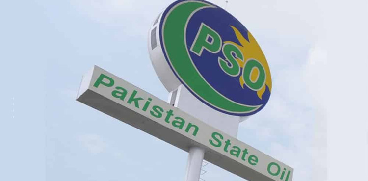 PSO announces Rs 11.2bn profit for first half of FY2025