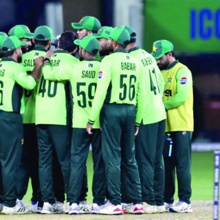 pakistan cricket team is going through one of its worst ever periods in odi cricket photo afp