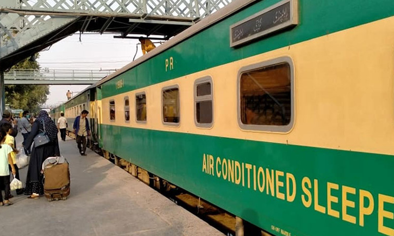 Pakistan Railways announces to close the SSid Express