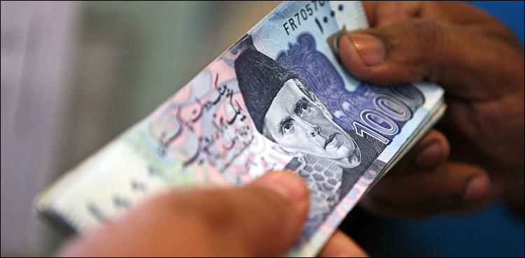 Pakistan bonds show stability in international market