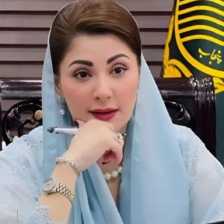 مریم نواز کمیونٹی