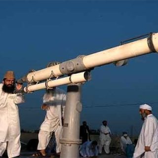 Ruet-e-Hilal Committee Meeting for Moon Sighting