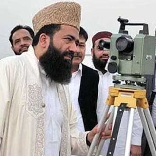 Ruet-e-Hilal meeting for Ramadan moon sighting today Feb 28