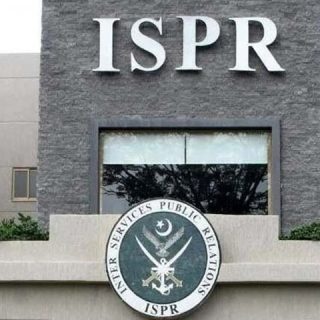 ISPR