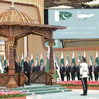 Shehbaz Sharif inspects guard of honour in Tashkent