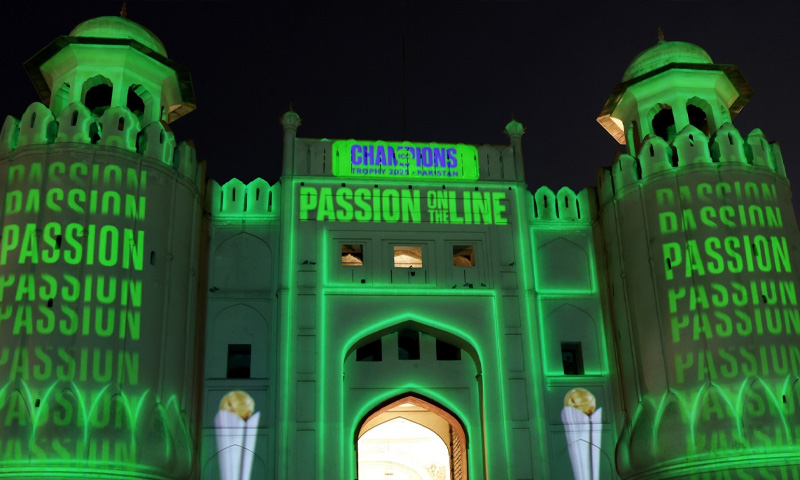 The Champions Trophy inauguration ceremony at the royal fort