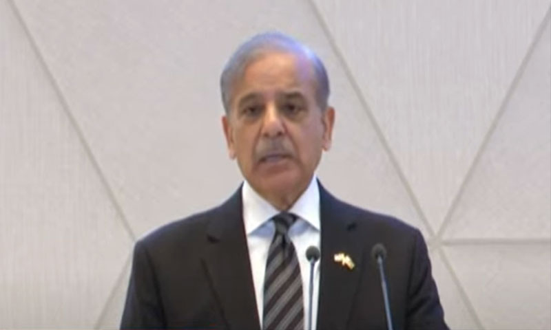 Shahbaz Sharif