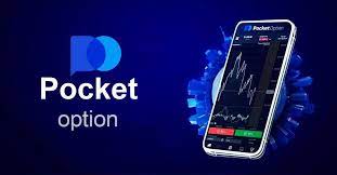 Pocket Option Revolutionizing the Trading Landscape