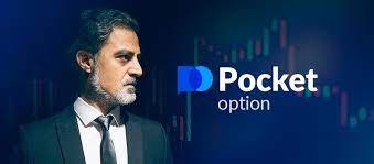 Pocket Option Revolutionizing the Trading Landscape