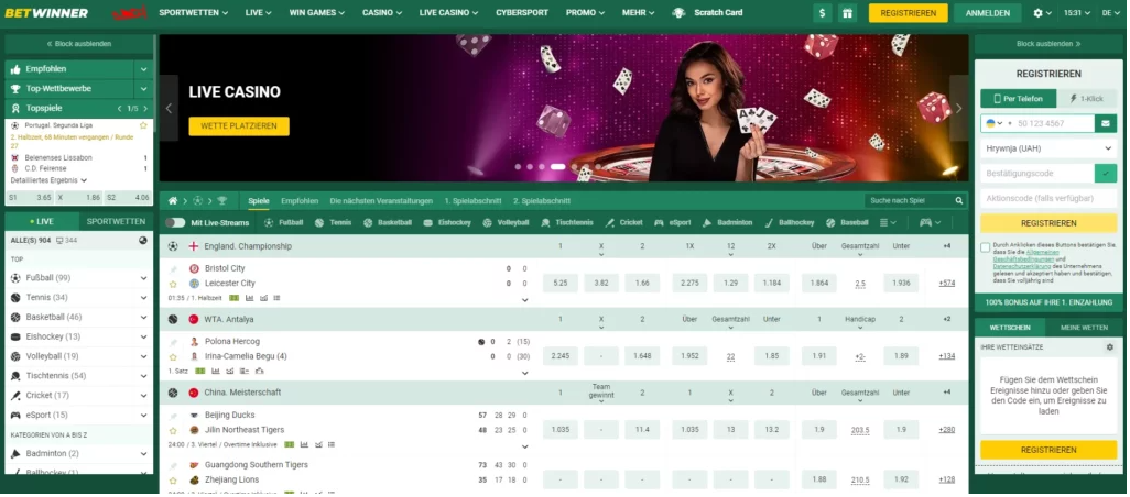 Ultimate Guide to Betwinner Sports Bet