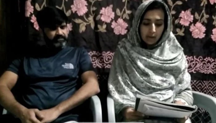 A screengrab from the video Urfan Sharif and his wife Beinash Batool released. — Screengrab