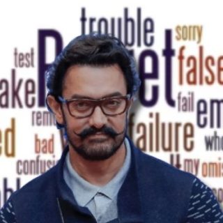 Aamir Khan opens up about his early phase in Bollywood