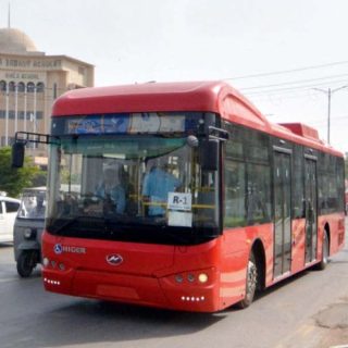 a peoples bus service vehicle photo express