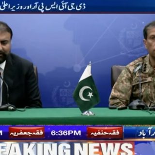 DG ISPR, CM Balochistan presser