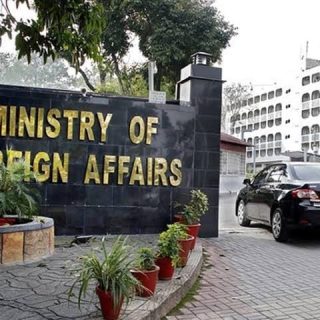 the ministry of foreign affairs in islamabad photo file