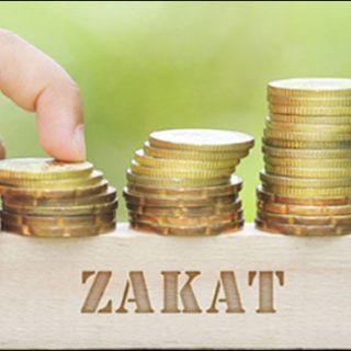 Federal Govt announces Nisab-i-Zakat for Year 1445-46 A.H