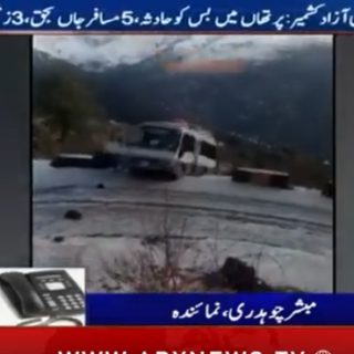 Five passengers dead as vehicle plunges into gorge