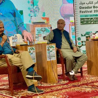 Gwadar Book Festival 2025: Where Climate Meets Culture