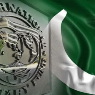 IMF may lower Pakistan’s tax target amid economic slowdown