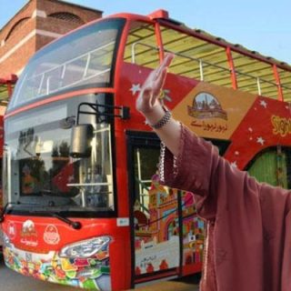 Maryam Nawaz steps in: Lahore’s sightseeing bus fare hike reversed