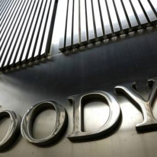 Moody’s upgrades Pakistan’s banking sector outlook to stable