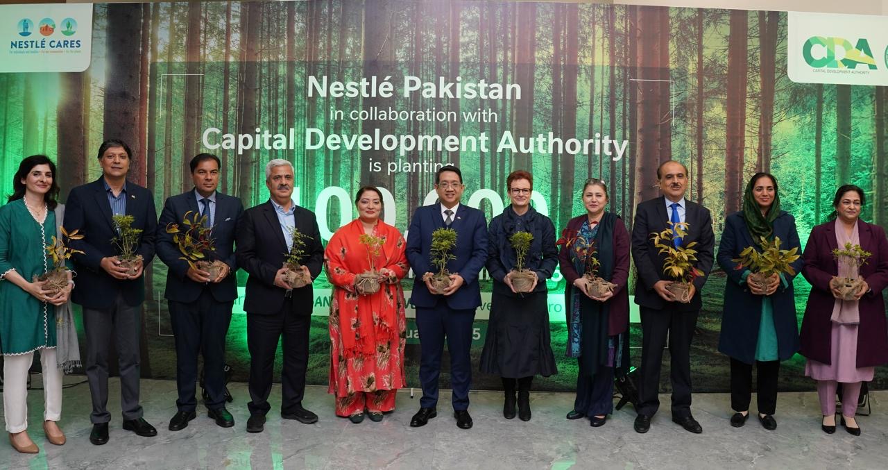 Nestlé Pakistan Launches 100,000-Tree Urban Forest Initiative in partnership with CDA Islamabad