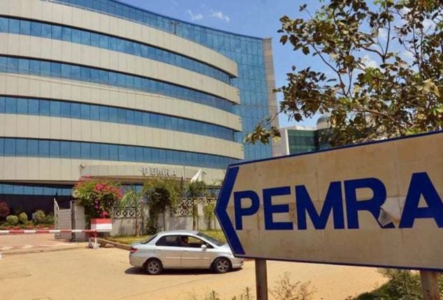 PEMRA dismisses two employees cver corruption charges