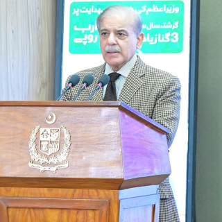 prime minister muhammad shehbaz sharif addresses a ceremony organised in islamabad on march 1 photo pid