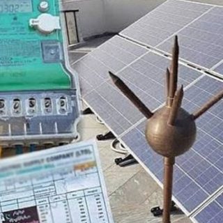 Pakistan Govt reduces net metering rate to Rs10 per unit